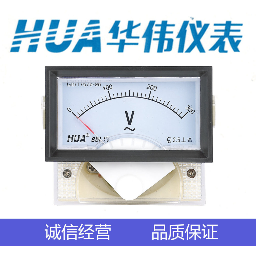 [Premium] HUA Huawei CHHUA Pointer Current Voltmeter 85L17-85C17-5A10A250300V450V500V PBGK
