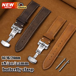 ผีเสื้อจับมือวง18มิลลิเมตร20มิลลิเมตร22มิลลิเมตร14มิลลิเมตร1…