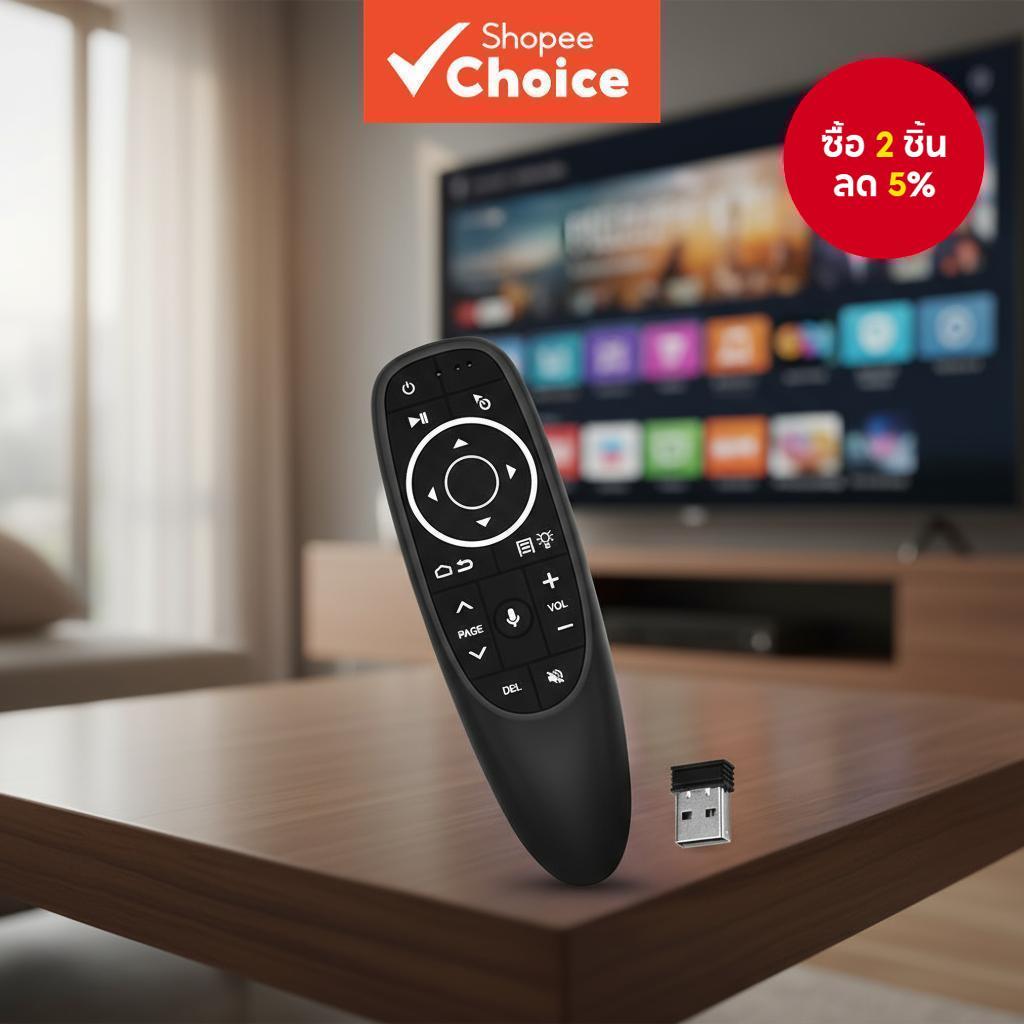 G10S/G10S Pro แอร์เมาส์รีโมทคอนโทรล 2.4G ไร้สาย IR เรียนรู้เสียงสําหรับ H96 MAX X88 PRO X96 MAX