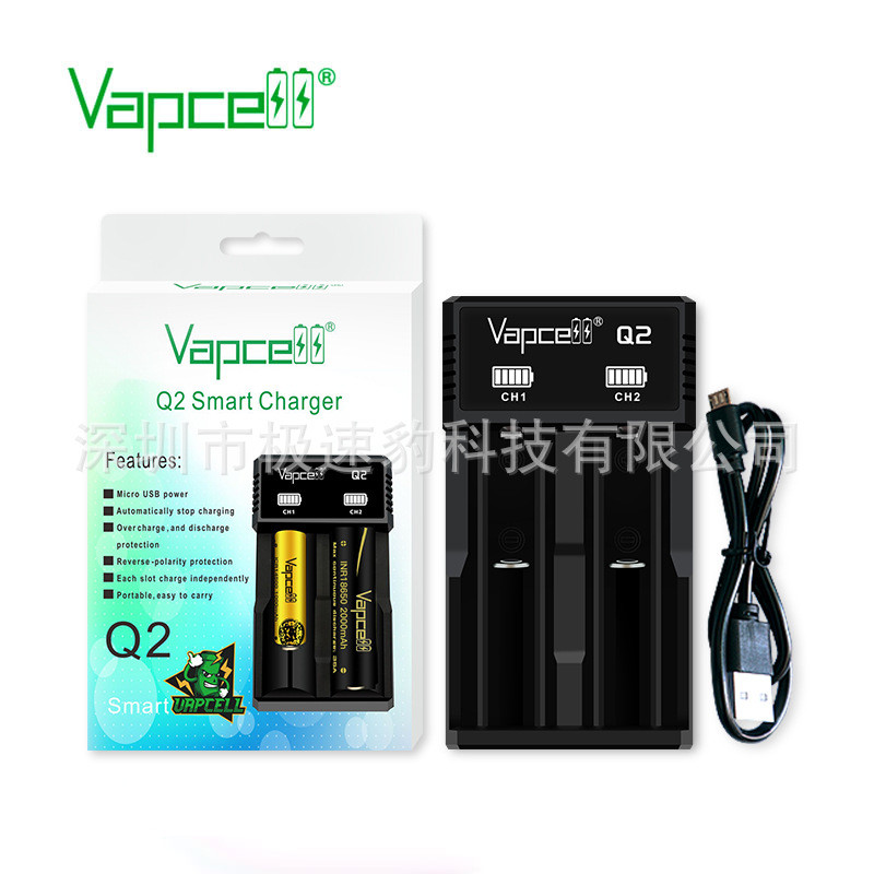 VAPCELL Q2 1A Charger Dual Slot Smart NiMH/Lithium Ion Battery Charger 18650 รุ่น 4.6