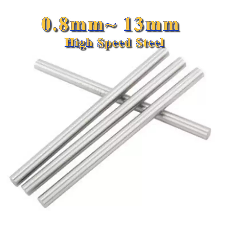 เพลาผิวดิบ เหล็กเพลา เพลา เพลามิล ขนาด 0.8mm-13mm เกรดSS400 ยาว 100, 200 cm [PY-TH1]