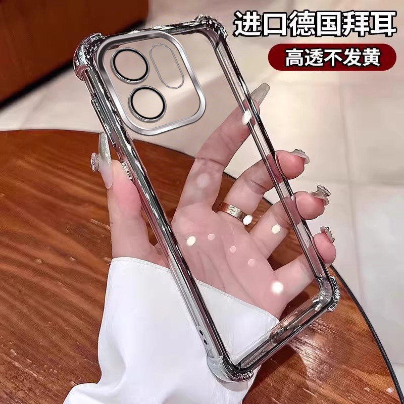 เคสออปโป้a18 เคสออปโป้ a18 เหมาะสําหรับ OPPOReno15 เคสโทรศัพท์ PLW110 พร้อมฟิล์มเลนส์ Reno15 กรณี OP