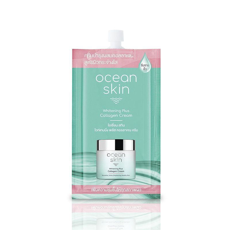 Thailand Ocean Skin Whitening Collagen Cream 7ml Hydrating Moisturizing Sensitive Skin มีจําหน่าย 12