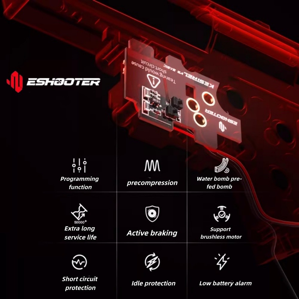 HM & ESHOOTER V2 MOSFET switch ชิปเบรกนิรภัยแบบยึดการเรียนรู้ด้วยตนเอง