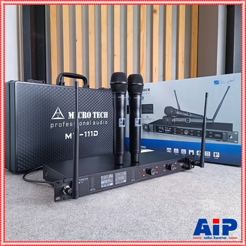 MICROTECH MT111D V3 ไมค์ลอยมือถือคู่UHF ไมค์ลอยคู่ ไมค์คาราโอเกะ MT-111D V3 แถม อุปกรณ์ย้ายเสา กระเป๋าเก็บไมค์ MT 111...