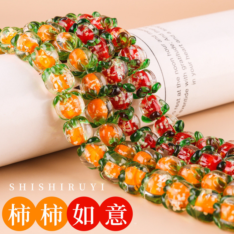 Luminous Glass Gradient Persimmon diy Handmade จําลอง Perforated ลูกปัดหลวมสร้อยคอสร้อยข้อมือเครื่อง
