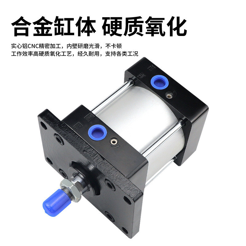 Best-Selling กระบอกมาตรฐาน SC-FA พร้อมกระบอกฐาน FA SC32/40/63 * 25/50/75/100/125/150-FA