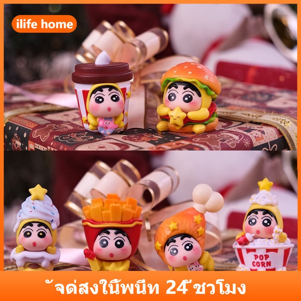 💥 จัดส่งจากประเทศไทย 💥6 ชิ้น/เซ็ต Crayon Shin chan คอสเพลย์ McDonald Hamburg Coke อะนิเมะรูป COD สต็อกรูปตุ๊กตาของเล่นสําหรับของขวัญเด็กคอลเลกชันเครื่องประดับรถบ้านเค้กตกแต่ง Gac