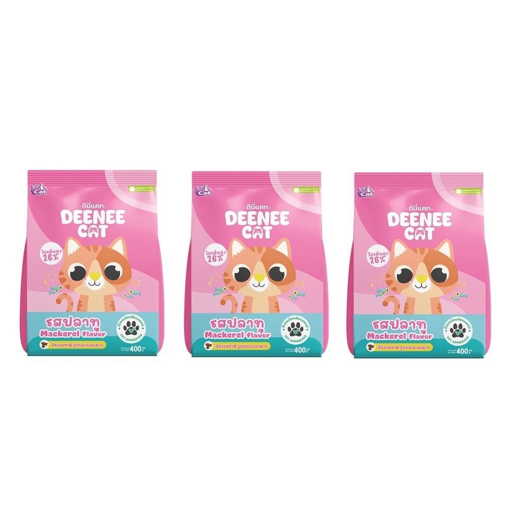 +3 ถุง อาหารแมวดีนี่แคท Deenee Cat DC 13 รสปลาทู ราคาสบายกระเป๋า ขนาด 400 กรัม