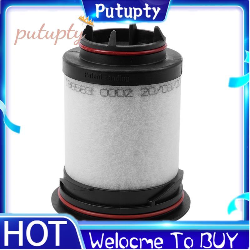 กรองน้ํามันเครื่อง 731468-0000 สําหรับปั๊มสุญญากาศ Rietschle Vc50/Vc75/Vc100/Vc150