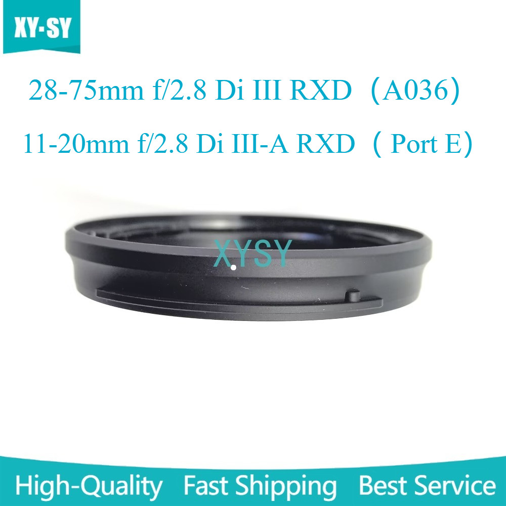 ใหม่ 28-75 mm (A036) 11-20 mm (SONY Port E) แหวนกรองหน้า UV Barrel Hood Fixed Tube สําหรับ Tamron 28