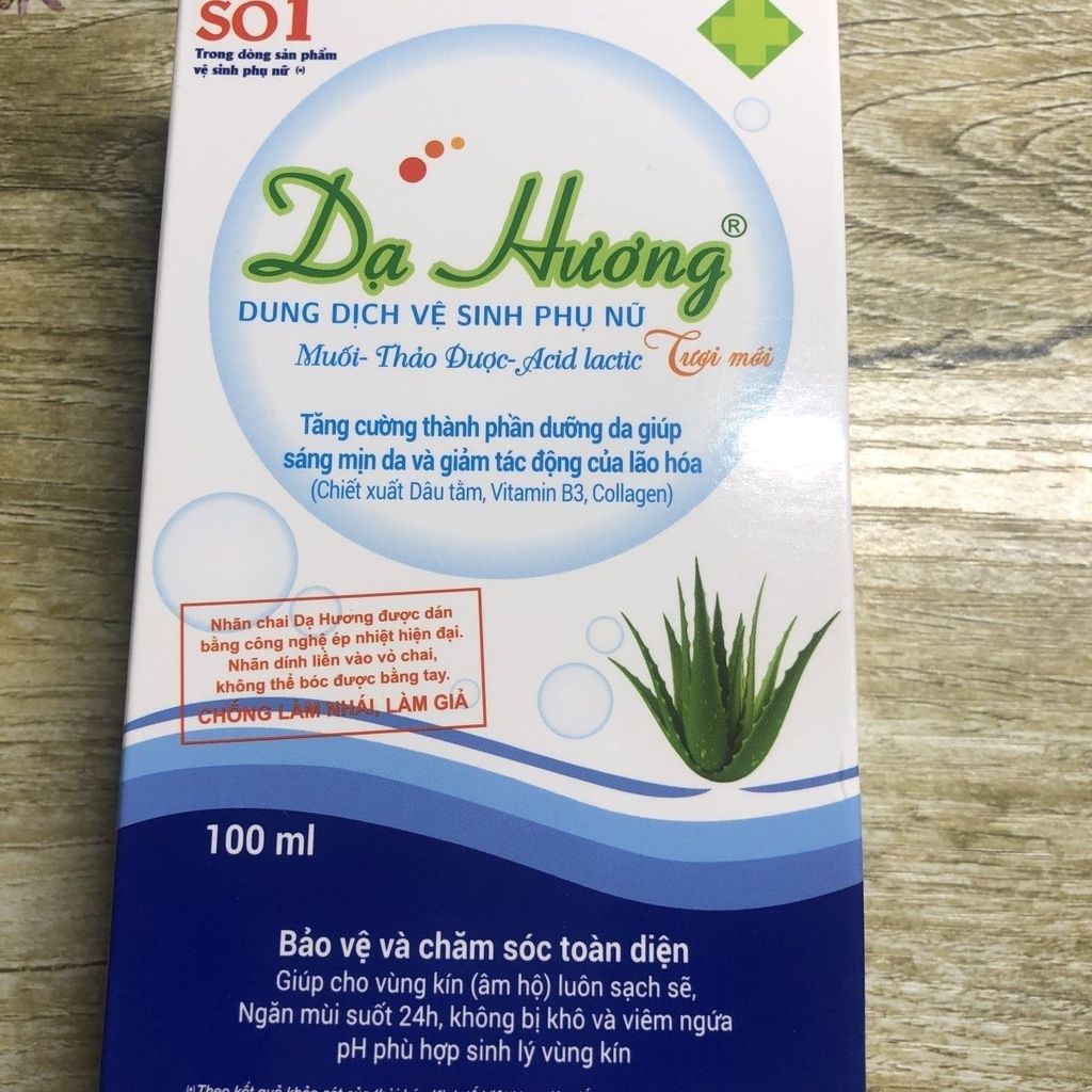 เวียดนามพื้นที่ส่วนตัว Ve Care Solution Nuocsinhruadahuongml