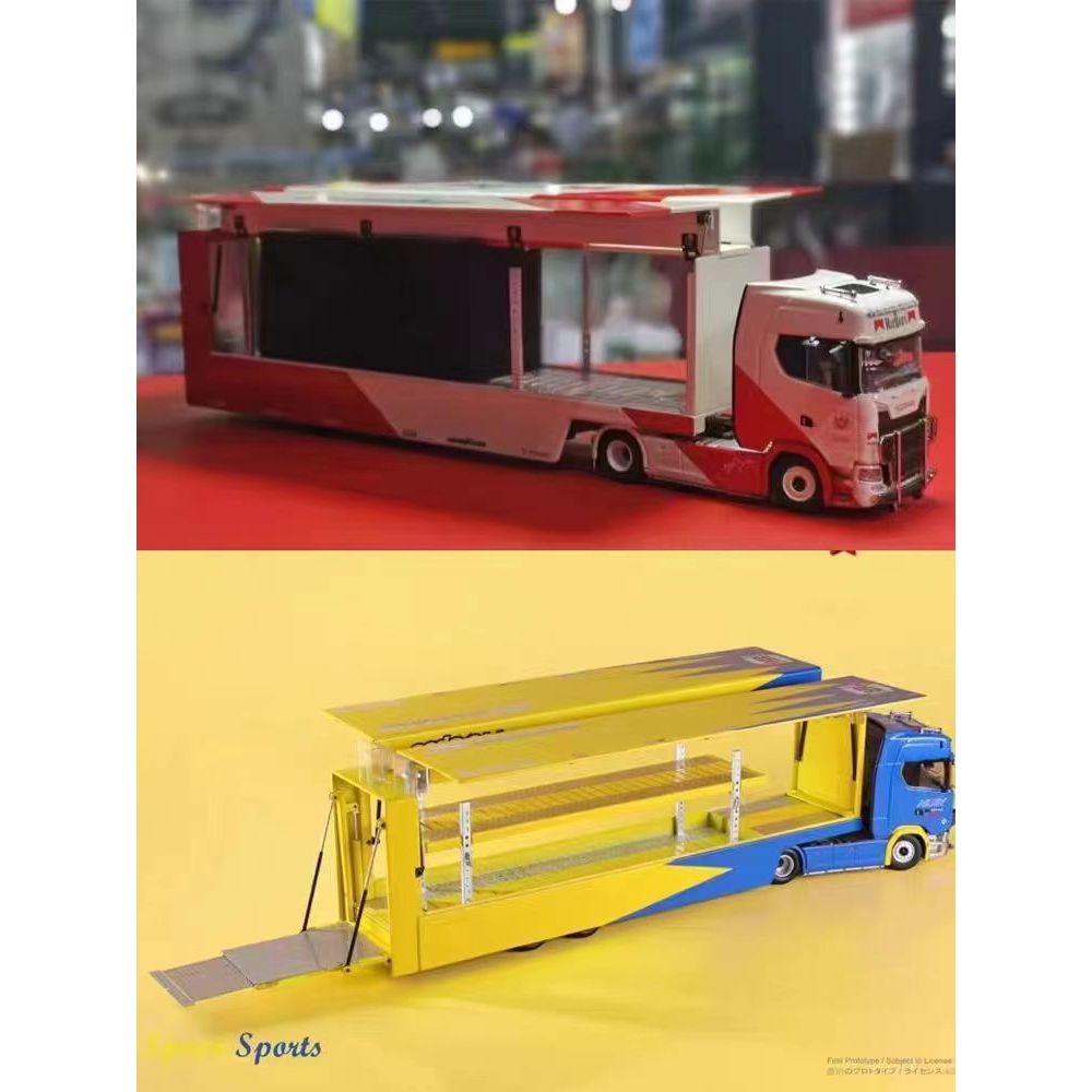 Star Model 1: 64 Scania S730 v8 Double-Layer Closed Flying Wing Transporter Model Alloy