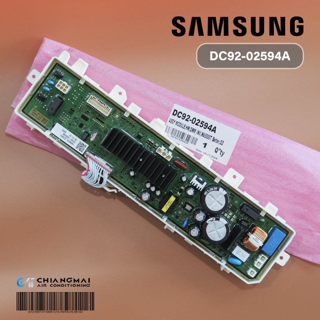 DC92-02594A แผงบอร์ดเครื่องซักผ้า SAMSUNG แผงบอร์ด + ดิสเพลย์เครื่องซักผ้าซัมซุง (ให้เช็ครุ่นที่ใช้ไ