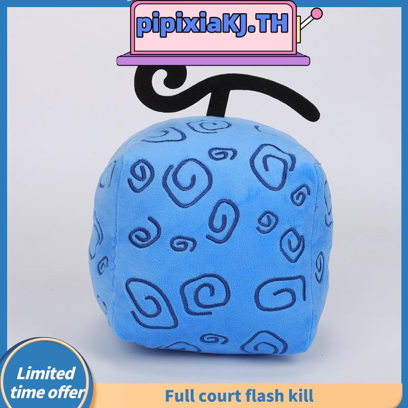 AIXINI Blox Fruits Kitsune Anime Game Plush Toy Fruit Leopard Pattern Box Plushies Toy  Soft Stuffed