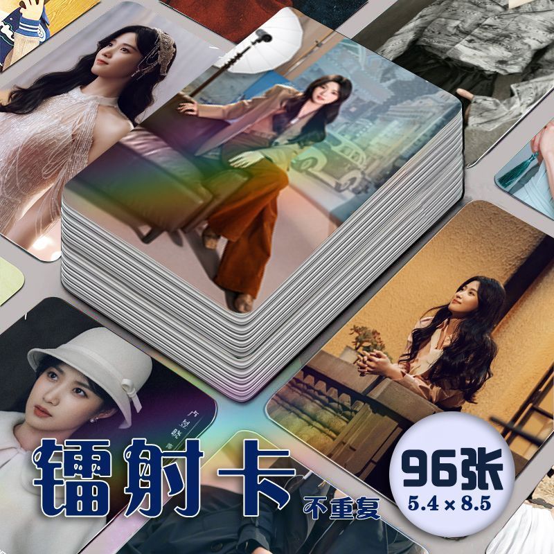 เรือสปีดี้ส์!Ready Stock Hot Sale!Lu Yuxiao Hu Shame Laser Photocard 96 ชิ้นชุด Rolling Drama TV Dra