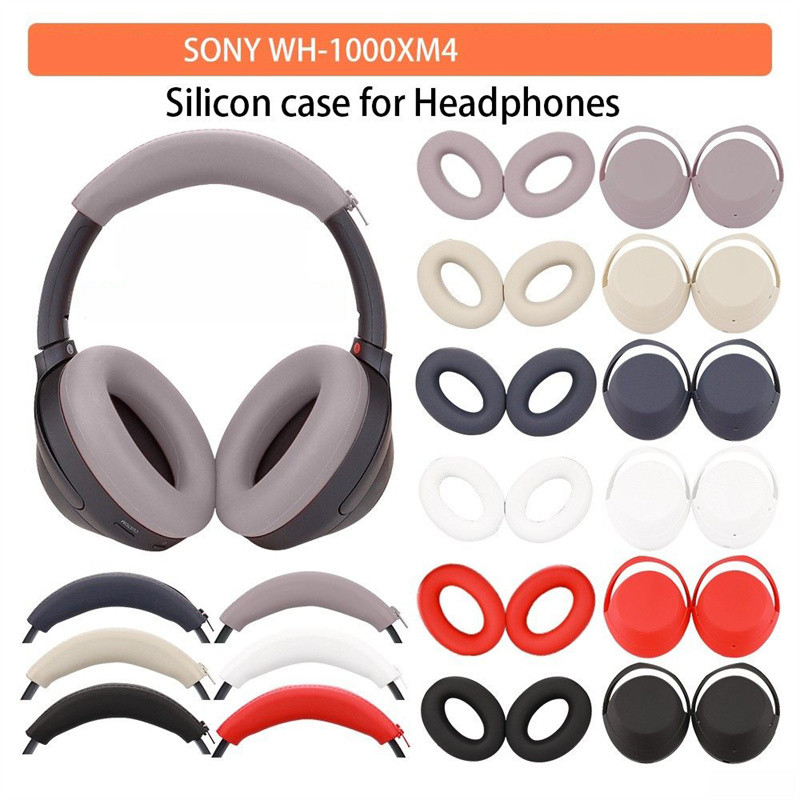 เคส SONY WH1000XM4 หูฟังสเตอริโอซิลิโคนอ่อนนุ่มป้องกันฝาหลังบางสําหรับ SONY WH1000XM4 หูฟังสเตอริโอก