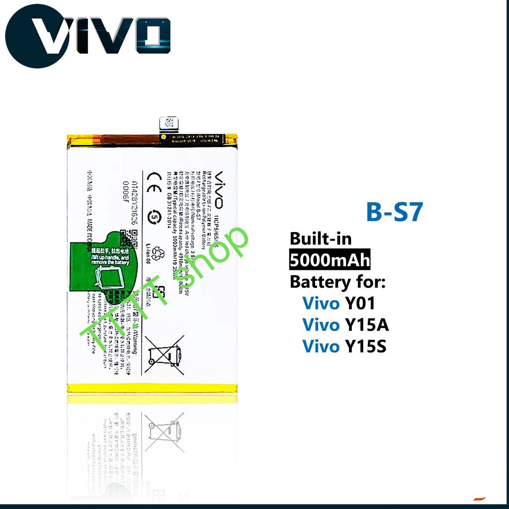 แบตเตอรี่ Vivo Y01 / Vivo Y15A / Vivo Y15s B-S7 5000mAh ประกัน 3 เดือน