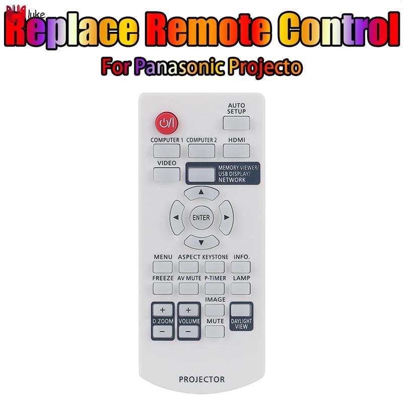 N2QAYA000116 รีโมทคอนโทรลสําหรับโปรเจคเตอร์วิดีโอ LCD PT-LB382 PT-LB332 PT-LW312 PT-LW362 PT-LB412 .