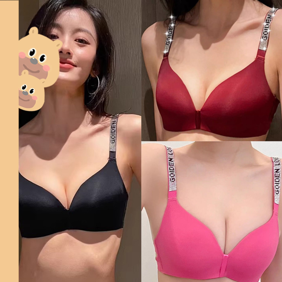bearbra พร้อมส่ง บราไร้ขอบ ไร้โครงเพื่อ ไร้รอยต่อ ทรงบราสวย เนื้อผ้านิ่ม สวมใส่สบาย สายสะพายเพชร – โปรปัง