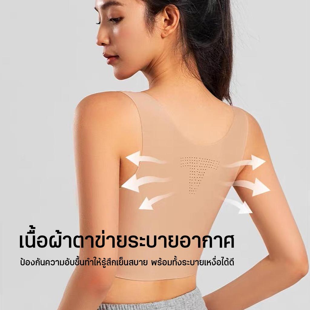 (M-4XL)เสื้อกั๊กTomboy, ที่มัดหน้าอก, รัดตัว สร้างอกูแบน, สีทึบ, สำหรับผู้ หญิง, เป็นมิตรกับผิว, ห่อหน้าอกนุ่ม