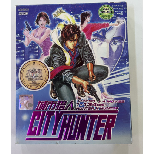 CITY HUNTER HUNTER X HUNTER Chapter 1-134 END + 4 MOVIES