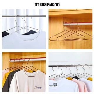8.8🎁BLOOM พร้อมส่ง ไม้แขวนเสื้อสแตนเลส วัสดุคุณภาพสูง แพ็ค40ชิ้น แขวนเสื้อผ้ากางเกง ขนาด32/42/45cm ทนทาน