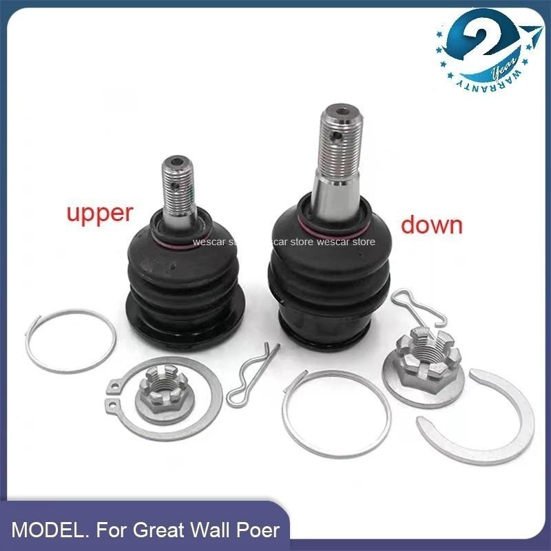 ชิ้นส่วนช่วงล่างแท้! ข้อต่อบอลอัพเปอร์อาร์ม Toyota Land Cruiser Prado รุ่น RZJ90/RZJ95/KZJ90/KZJ95/L