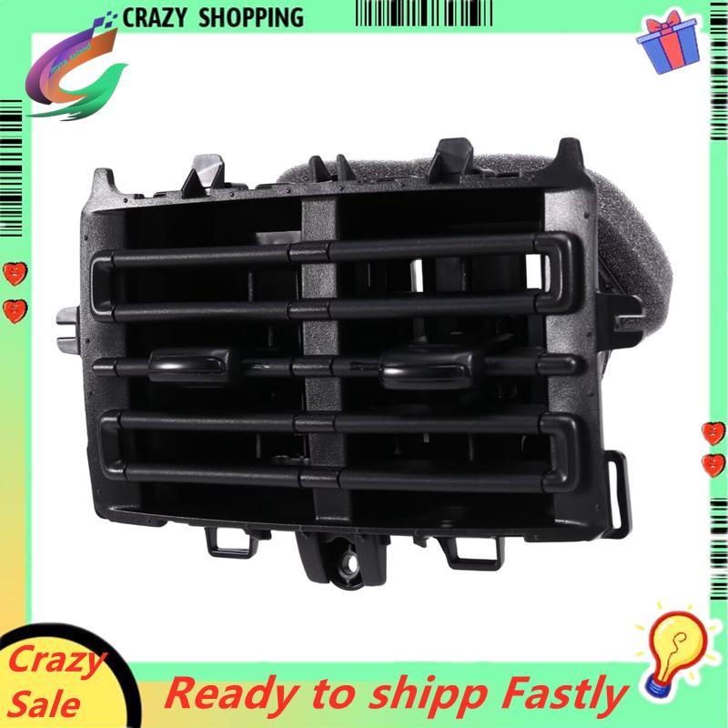 5ชม.0819203 ช่องระบายอากาศด้านหลังเครื่องปรับอากาศOutlet Grille Golf 8 MK8 2021-2025