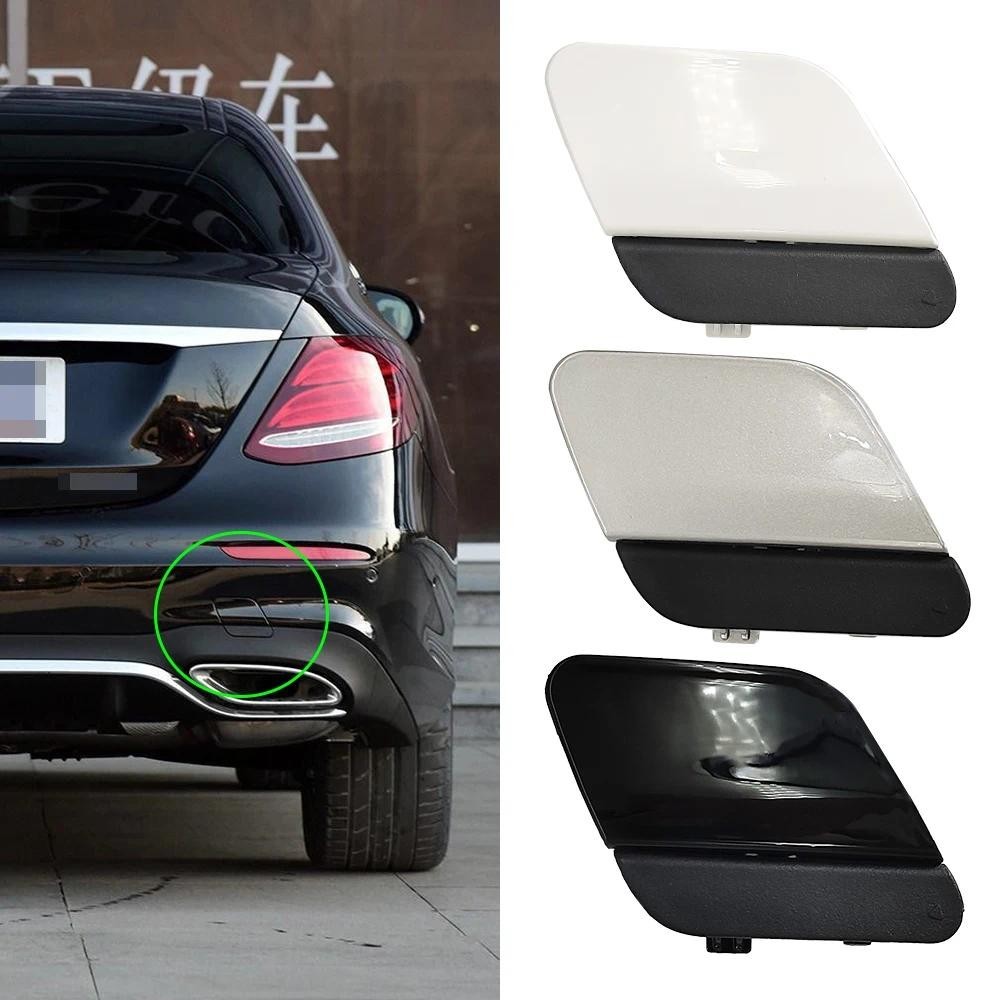 สําหรับ Mercedess W213 รถด้านหลัง Tow Cover กันชน Tow Hook ฝาครอบ Fit Benz E-class E260 E300 E350 20