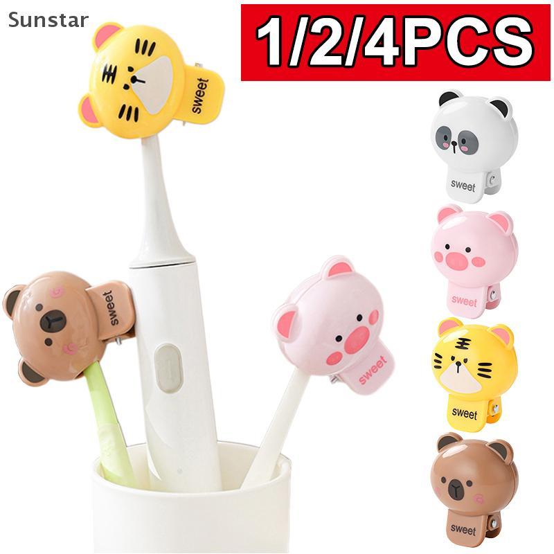 ซันสตาร์ 1/2/4ชิ้นสัตว์แปรงสีฟันหัวปกคลิป คาปิบาระ แปรงสีฟันไฟฟ้าแบบพกพากันฝุ่นหัวป้องกันหมวกครัวเรือนเดินทางดี