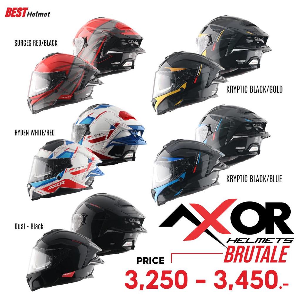หมวกกันน็อค AXOR รุ่น BRUTALE มีชิลด์ "DUAL VISOR" เต็มใบ ราคา 3,250 - 3,450.-