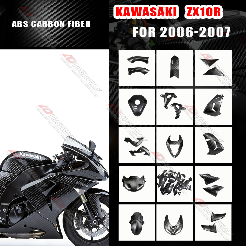 ABS คาร์บอนไฟเบอร์รูปแบบ Fairing สําหรับ KAWASAKI zx10r ZX-10R ZX 10R 2006-2007 รถจักรยานยนต์ Fender