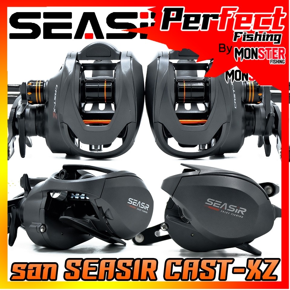 รอกตกปลา รอกหยดน้ำ SEASIR รุ่น CAST-XZ รอบ 7.3:1 by SEASIR (มีทั้งหมุนซ้ายและหมุนขวา)