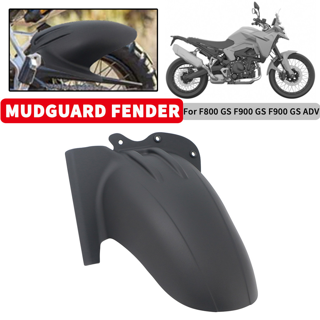 OT For BMW F800 GS F900 GS F900 GS ADV 2024 F800GS F900GS ADV F 900 GS Adventure Motorcycle Rear Mud