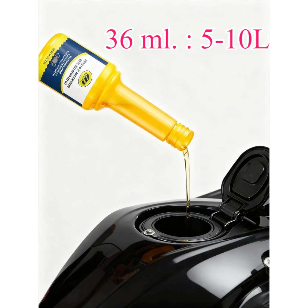 น้ำยาล้างหัวฉีด 36ml ทำความสะอาดคราบคาร์บอน เกาะอยู่ตามหัวฉีดน้ำมัน วาล์ว และหัวลูกสูบ เพื่อเพิ่มความเร็วรอบเครื่องยนต์ thumbnail 4
