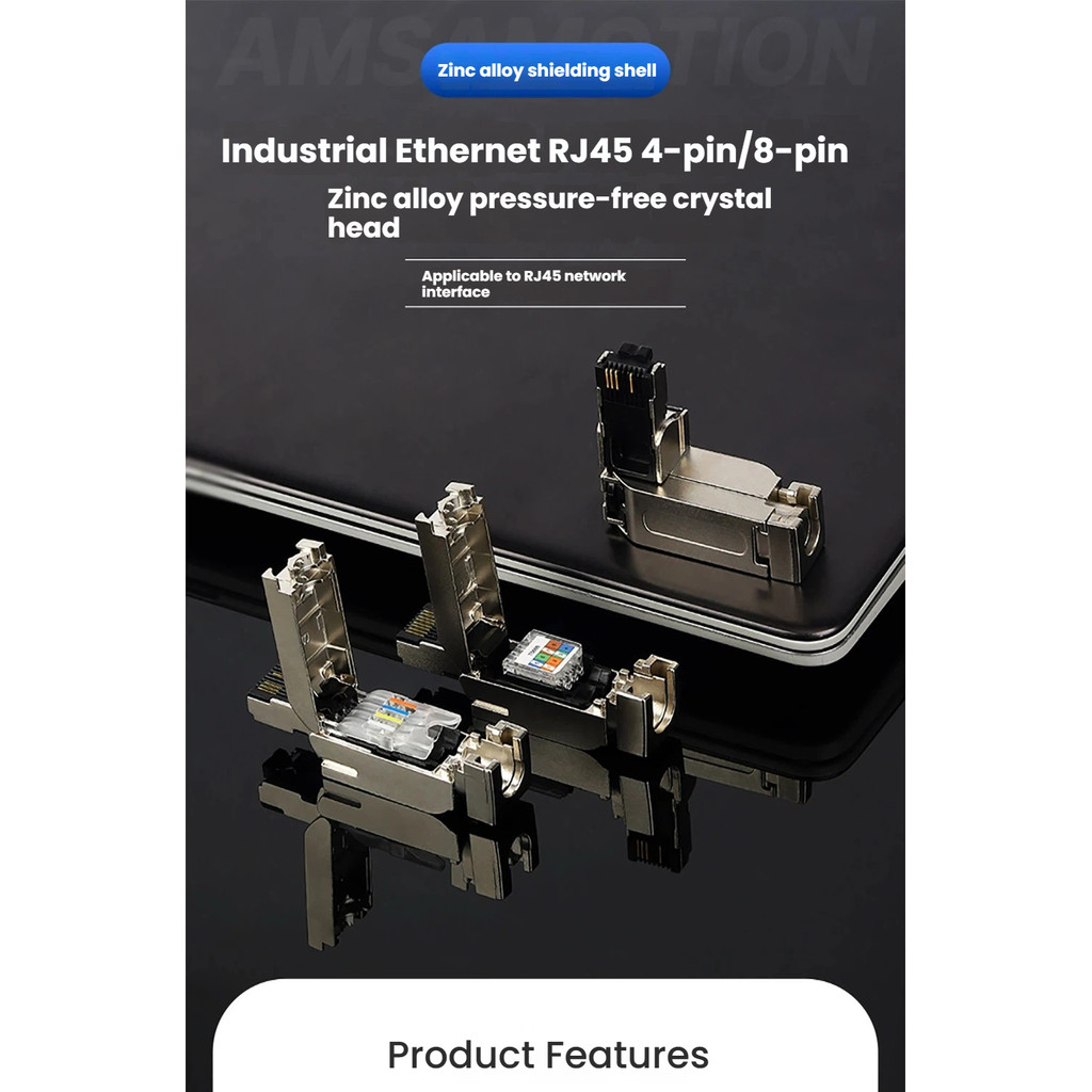 Ai Mo Xun เหมาะสําหรับคริสตัลหัว profinet สายเคเบิลเครือข่ายตัวเชื่อมต่อ RJ45 อุตสาหกรรม 4-Core ปลั๊