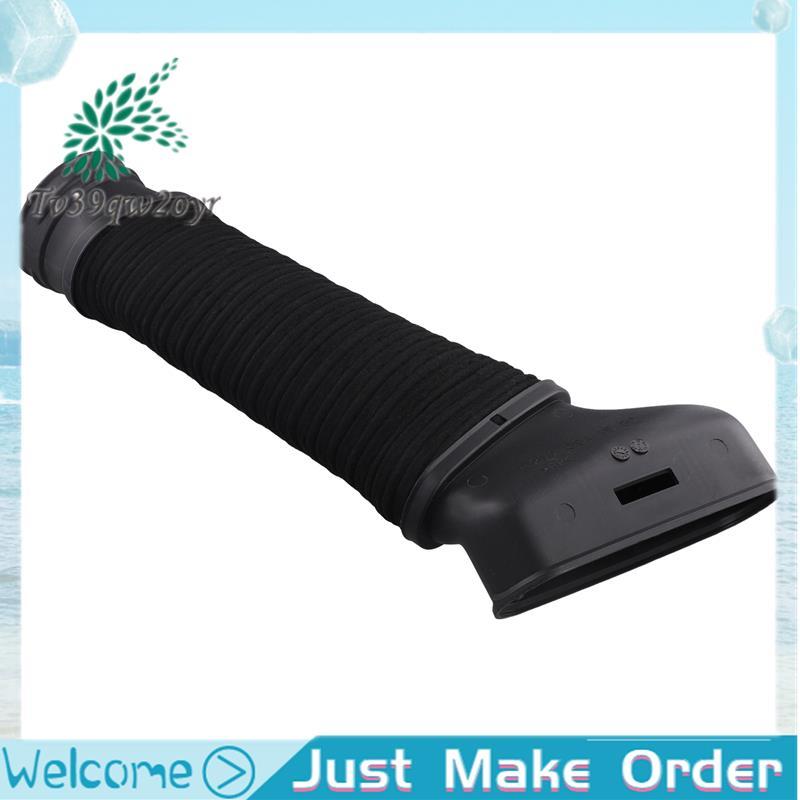 ทําความสะอาดท่อไอดีเครื่องดูดฝุ่นท่อไอดีสําหรับ-SLK200 SLK280 SLK350