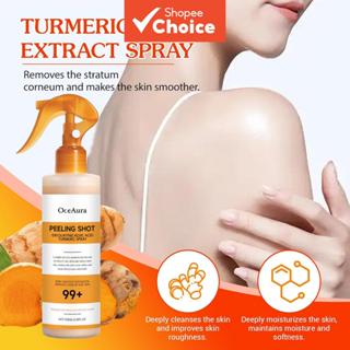 สเปรย์บํารุงผิวกระจ่างใสข้ามคืน สูตรกรดโคจิกและขมิ้นชันเพื่อ…