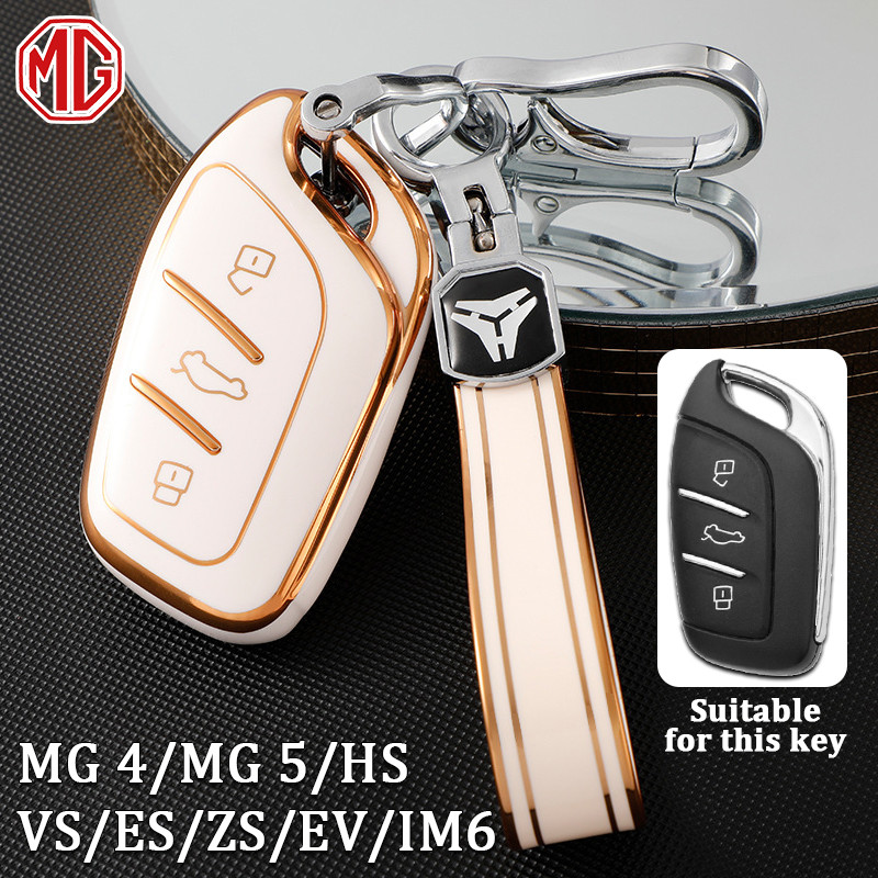 MG ฝาครอบกุญแจรถสําหรับ MG 4/MG 5/HS/VS/ES/ZS/EV/IM6 รถ remote Key Case MG 5 ฝาครอบกุญแจ MG HS Key Case พวงกุญแจ