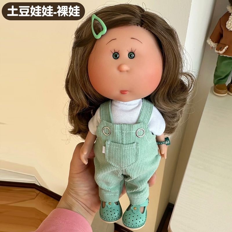 ตุ๊กตามันฝรั่งสเปน mia24cm Waldorf Handmade สาว DIY Body Nude ชุดตุ๊กตา