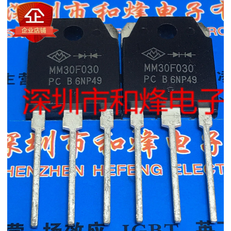 ((ราคาเดียว) MM30F030 TO-3P