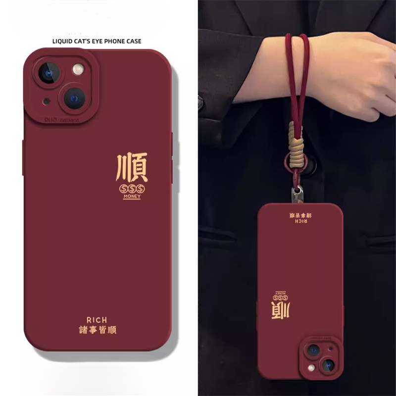 Lucky Fa Caiกรณีพร้อมเชือกเส้นเล็กสําหรับOPPO Reno 14 14F 13 13Fค้นหาX9 X8 X8S Pro Plus Ultra F31 F2