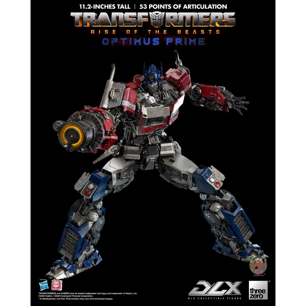 ( ⭕ PRE-ORDER) Transformers: Rise of the Beasts DLX Optimus Prime Action Figure