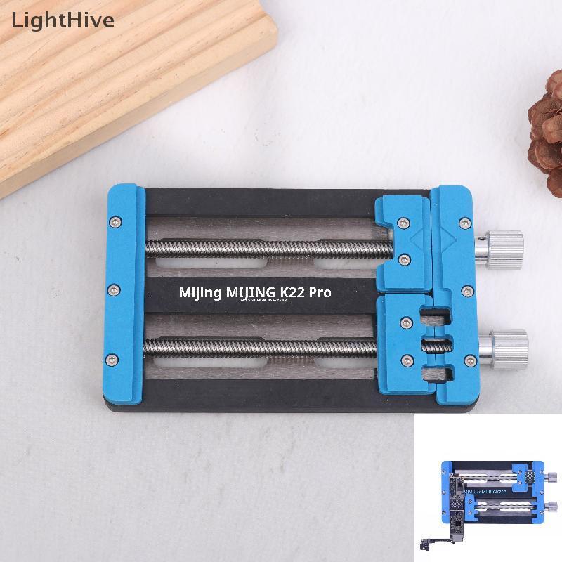 [LightHive] K22 Pro Universal เมนบอร์ด Double-slot Fixed Platform สําหรับชิป IC BGA PCB เมนบอร์ด Jig