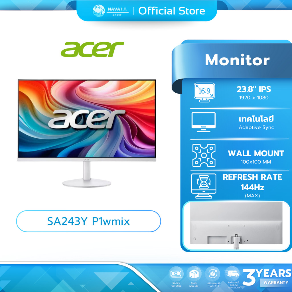 (มีส่งด่วน)ACER Monitor (จอมอนิเตอร์) SA243Y P1wmix 23.8" IPS FHD 144Hz รับประกัน 3 ปี
