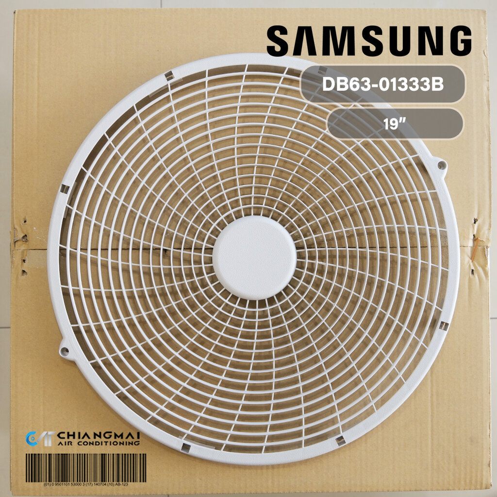 DB63-01333B (DB63-01333A) ตะแกรงพลาสติก Samsung ตะแกรงคอยล์ร้อน ตะแกรงแอร์แอร์ซัมซุง (ขนาด 19")