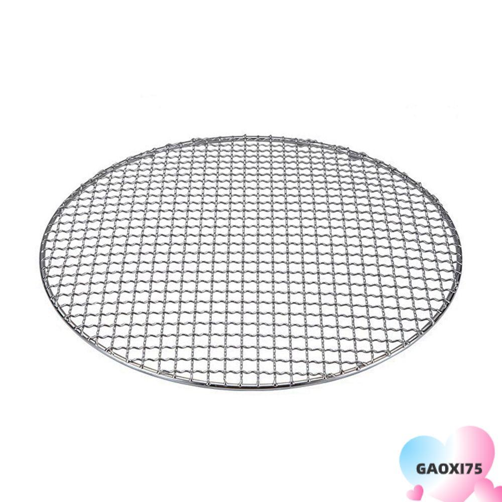 GOXI75 ตะแกรงย่าง, ตะแกรงสแตนเลสทรงกลม, เครื่องมือทําอาหารแบบใช้ซ้ําได้แบบนอนสติ๊ก