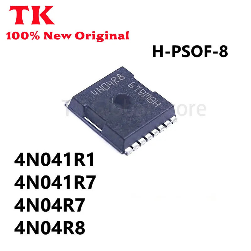 5PCS IPLU300N04S4-R7 4N04R8 4N04R7 4N041R7 4N041R1 H-PSOF-8 ชิปic