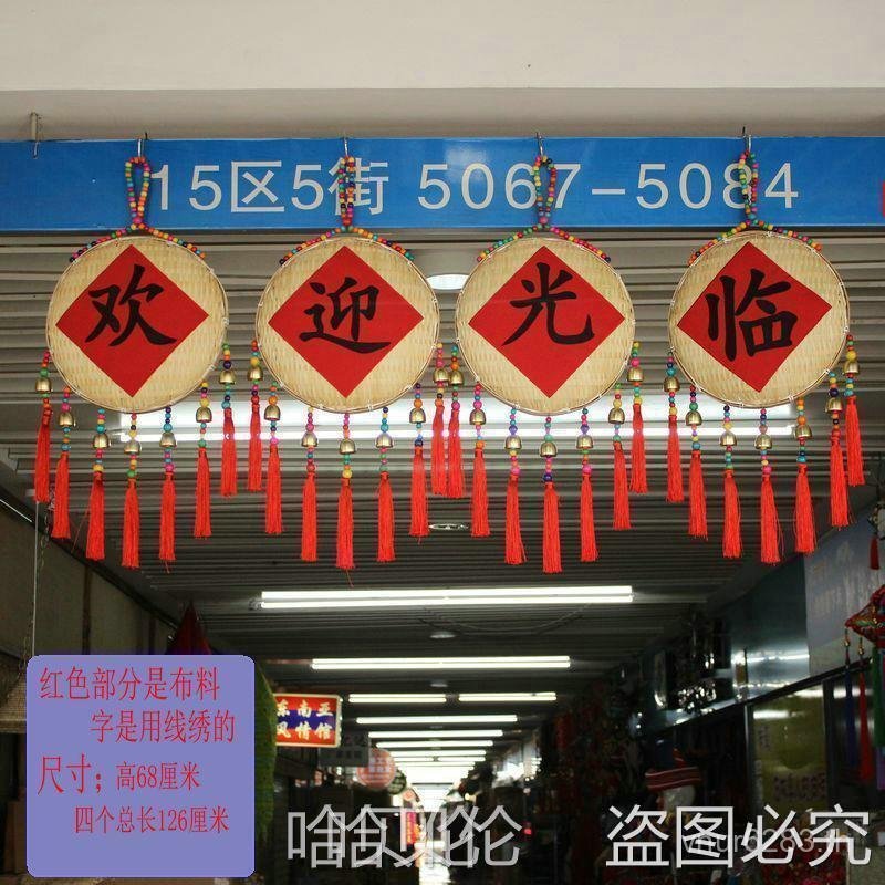 ร้านอาหารผนังรสทอมแขวนยินดีต้อนรับสู่ผนังที่ทําด้วยมือตกแต่งโรงแรมไม้ไผ่ทอผ้าตกแต่งร้านบาร์บีคิวบ้าน